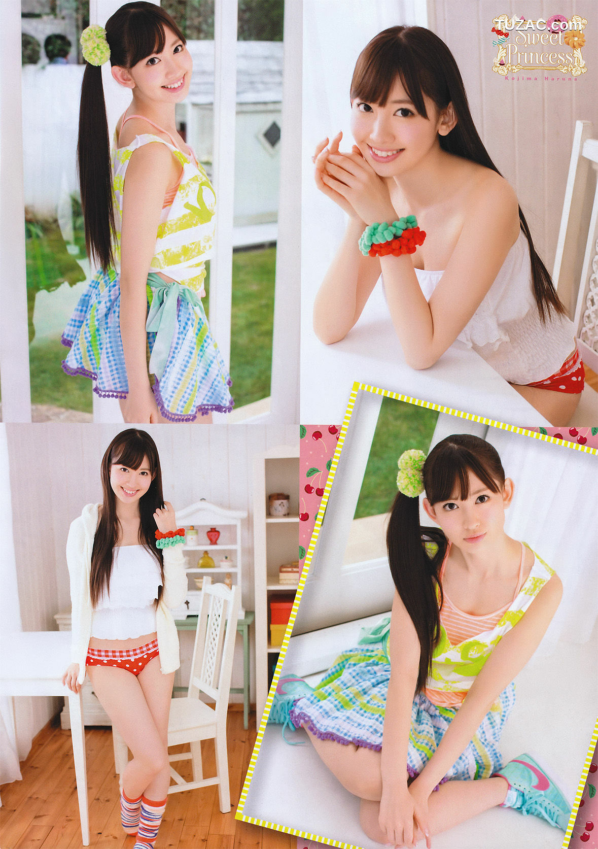 Young Champion杂志写真_ 小嶋陽菜 Haruna Kojima 2011年No.07 写真杂志[15P]