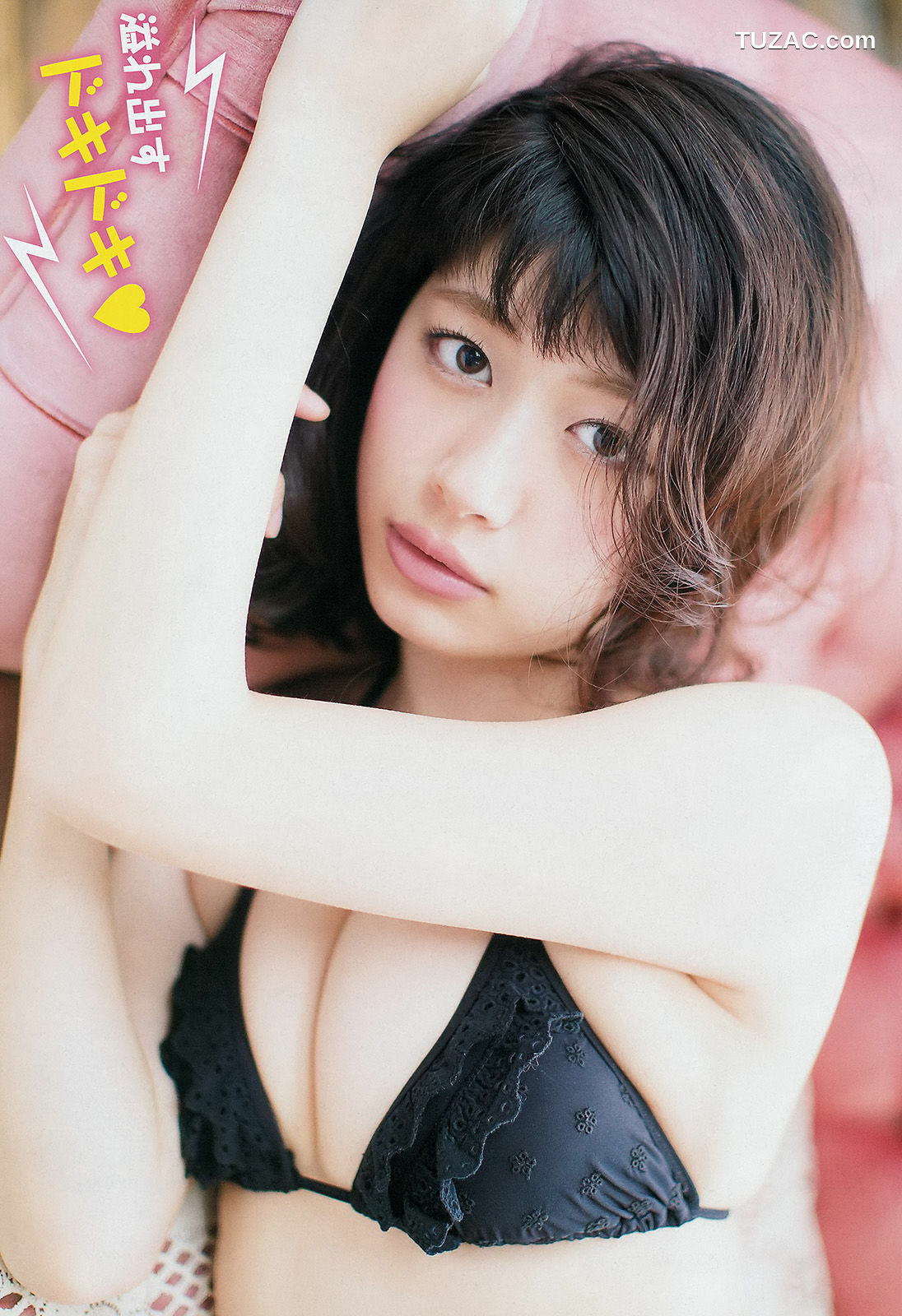 Young Champion杂志写真_ 小松美咲 くぼたみか 2015年No.06 写真杂志[13P]