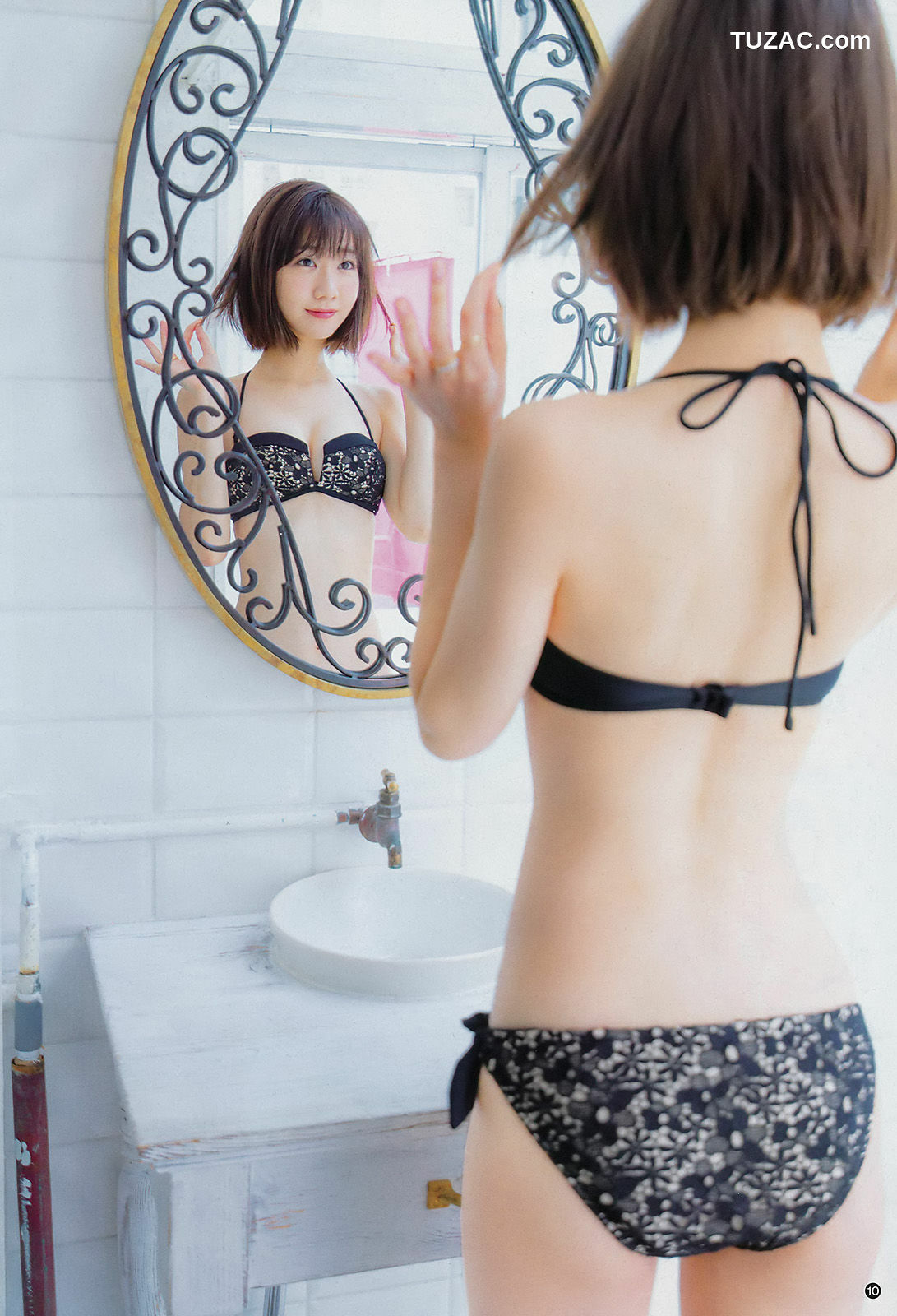 Young Champion杂志写真_ 柏木由紀 出口亜梨沙 2018年No.03 写真杂志[13P]