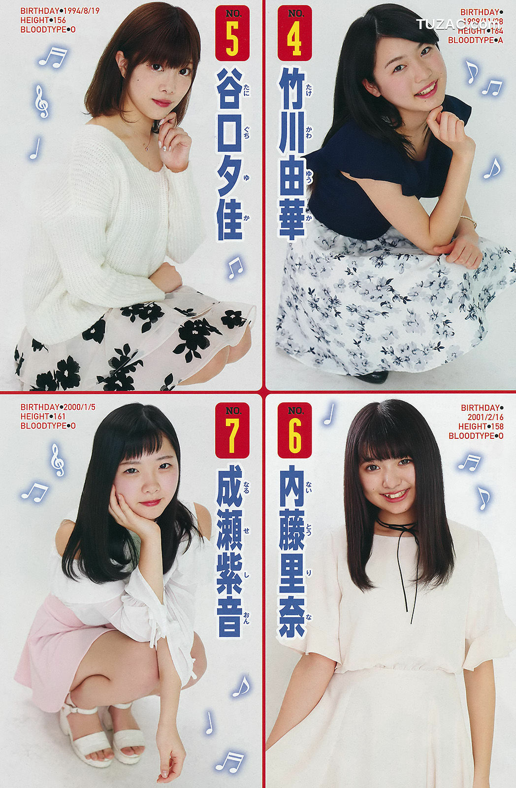 Young Champion杂志写真_ 池上紗理依 2017年No.08 写真杂志[16P]