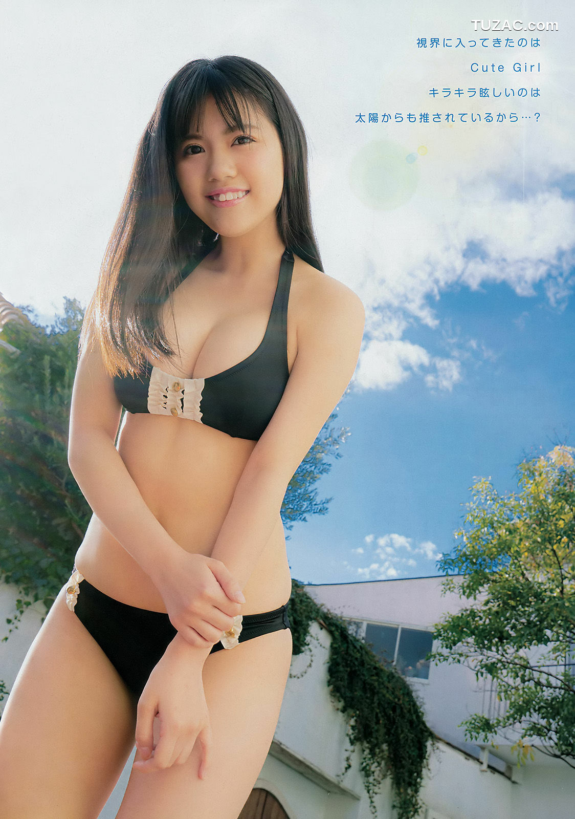 Young Champion杂志写真_ 田中優香 平嶋夏海 2017年No.06 写真杂志[11P]