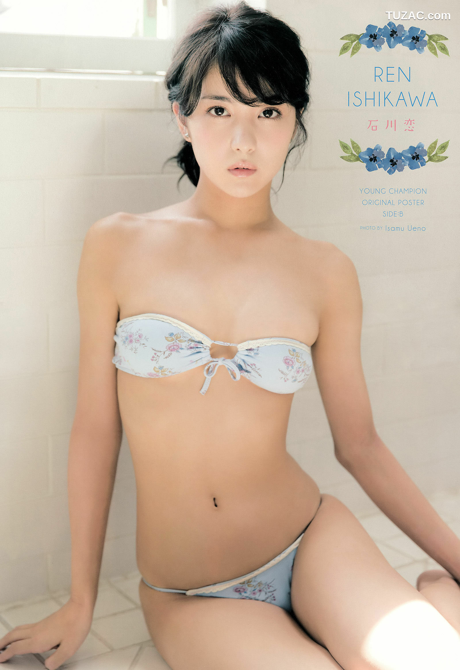 Young Champion杂志写真_ 石川恋 鎌田紘子 2015年No.14 写真杂志[17P]