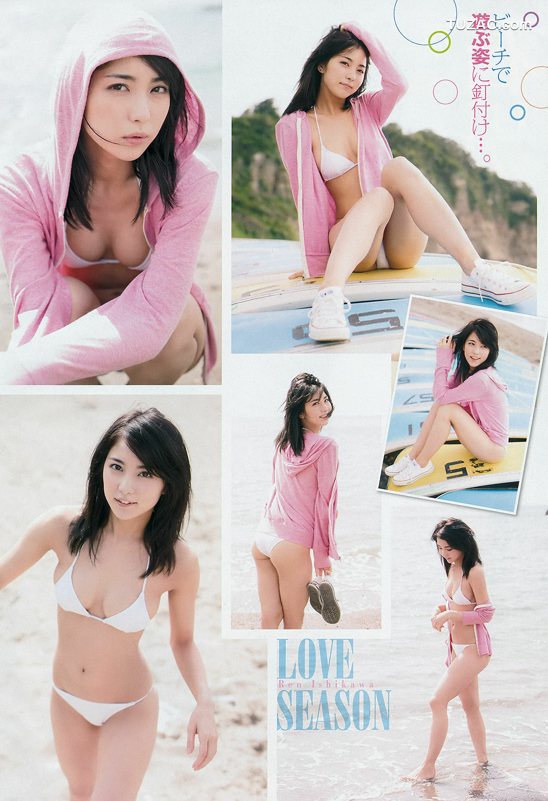 Young Champion杂志写真_ 石川恋 鎌田紘子 2015年No.14 写真杂志[17P]