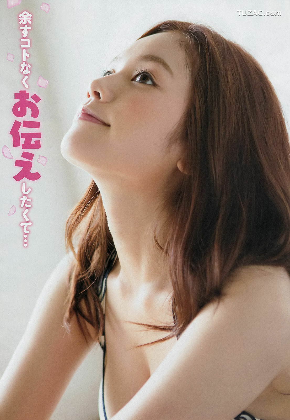 Young Champion杂志写真_ 筧美和子 森田涼花 2014年No.17 写真杂志[15P]