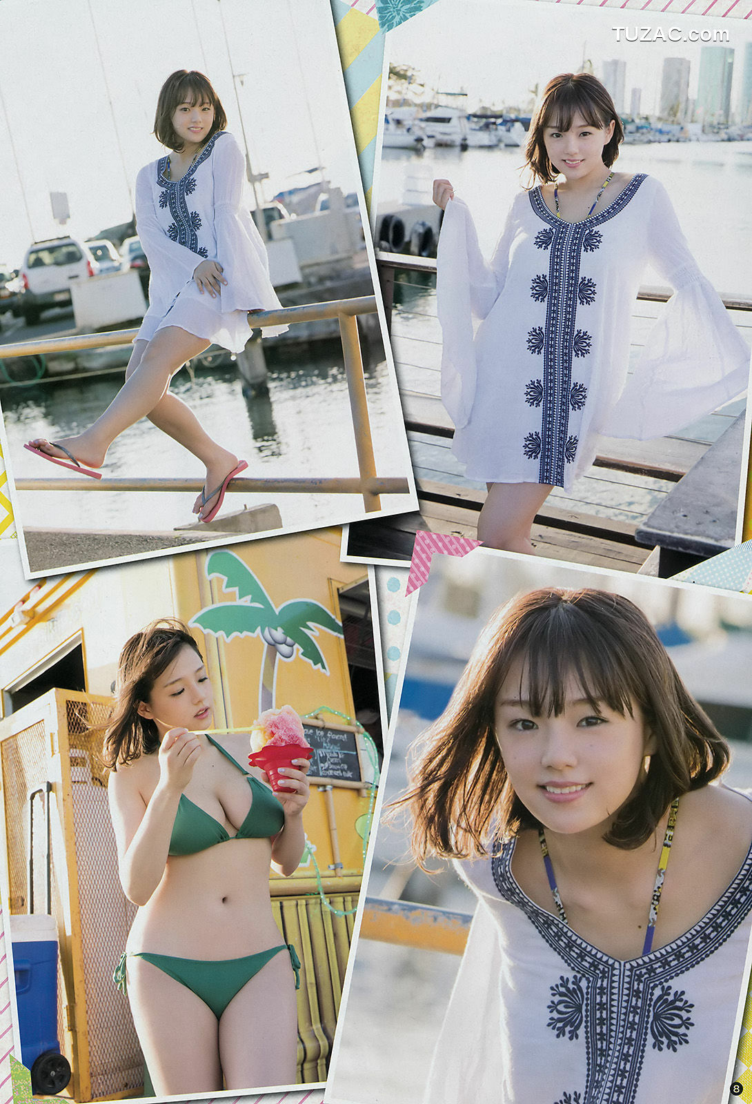 Young Champion杂志写真_ 篠崎愛 みうらうみ 2018年No.02 写真杂志[14P]