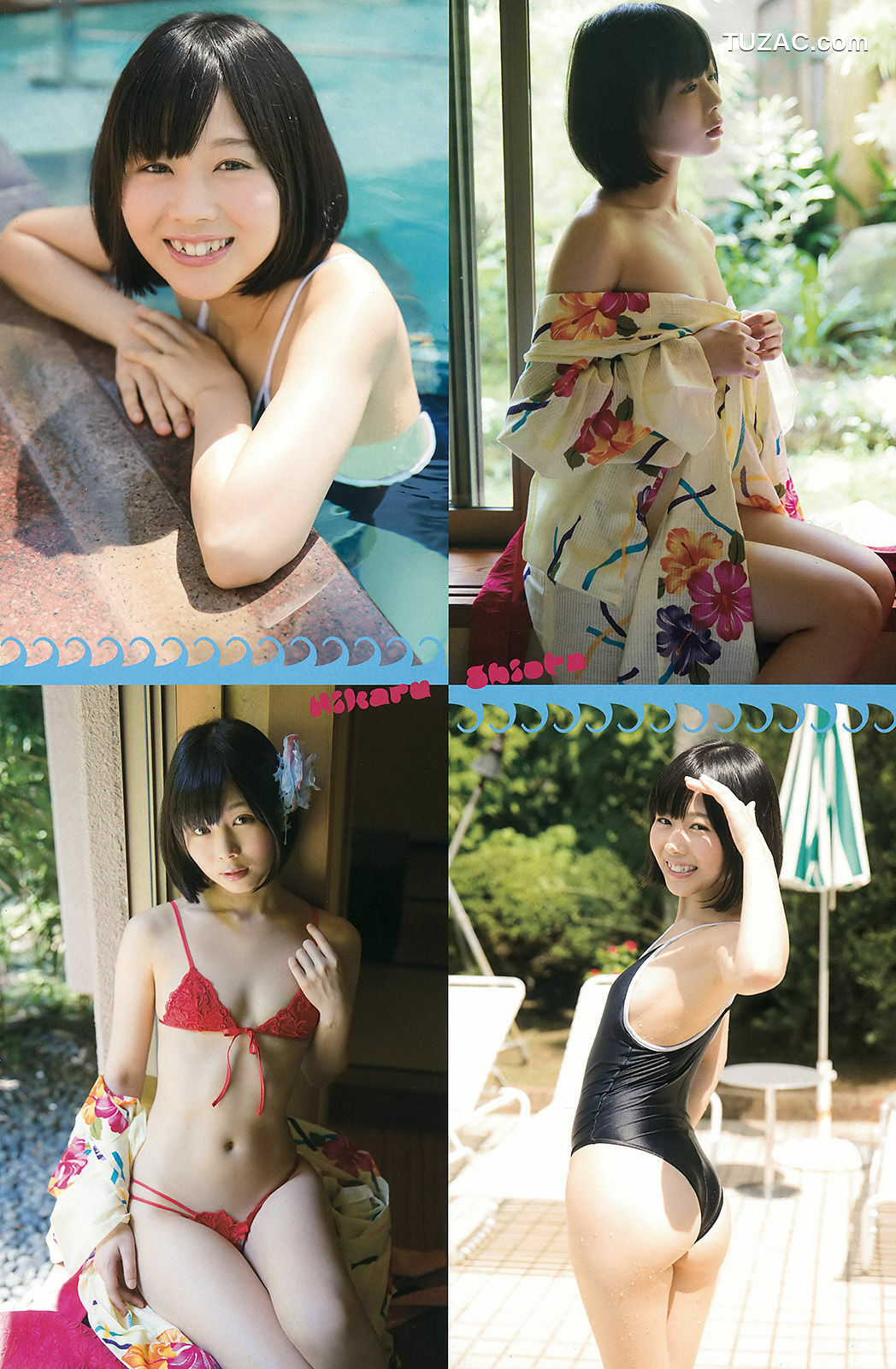 Young Champion杂志写真_ 篠崎愛 潮田ひかる 2016年No.03 写真杂志[15P]