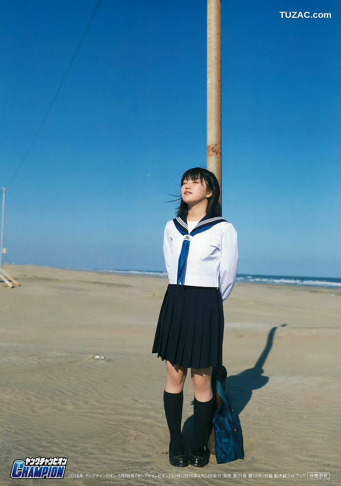 Young Champion杂志写真_ 船木結 武田あやな 2018年No.10 写真杂志[26P]