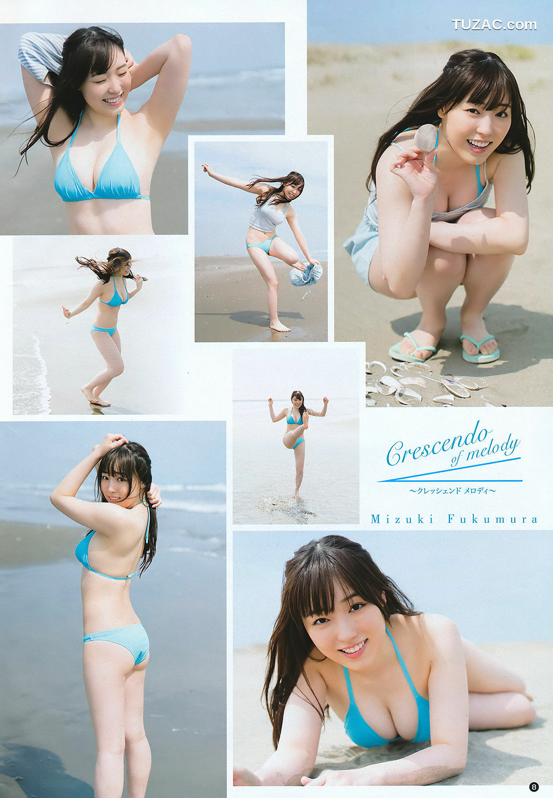 Young Champion杂志写真_ 譜久村聖 関根ささら 2018年No.11 写真杂志[22P]
