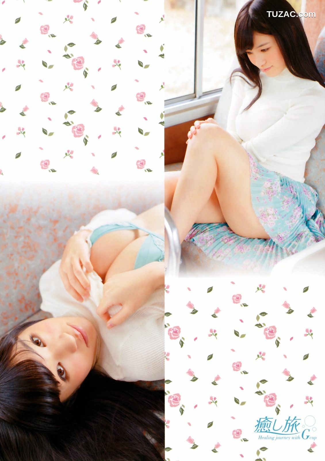 Young Champion杂志写真_ 高崎聖子 東森美和 2015年No.05 写真杂志[24P]