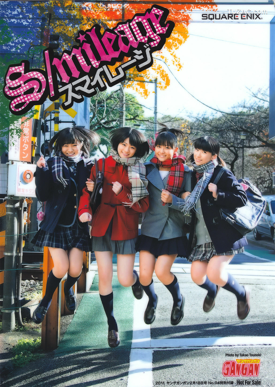 Young Gangan杂志写真_ S mileage スマイレージ 2011年No.04 写真杂志[19P]