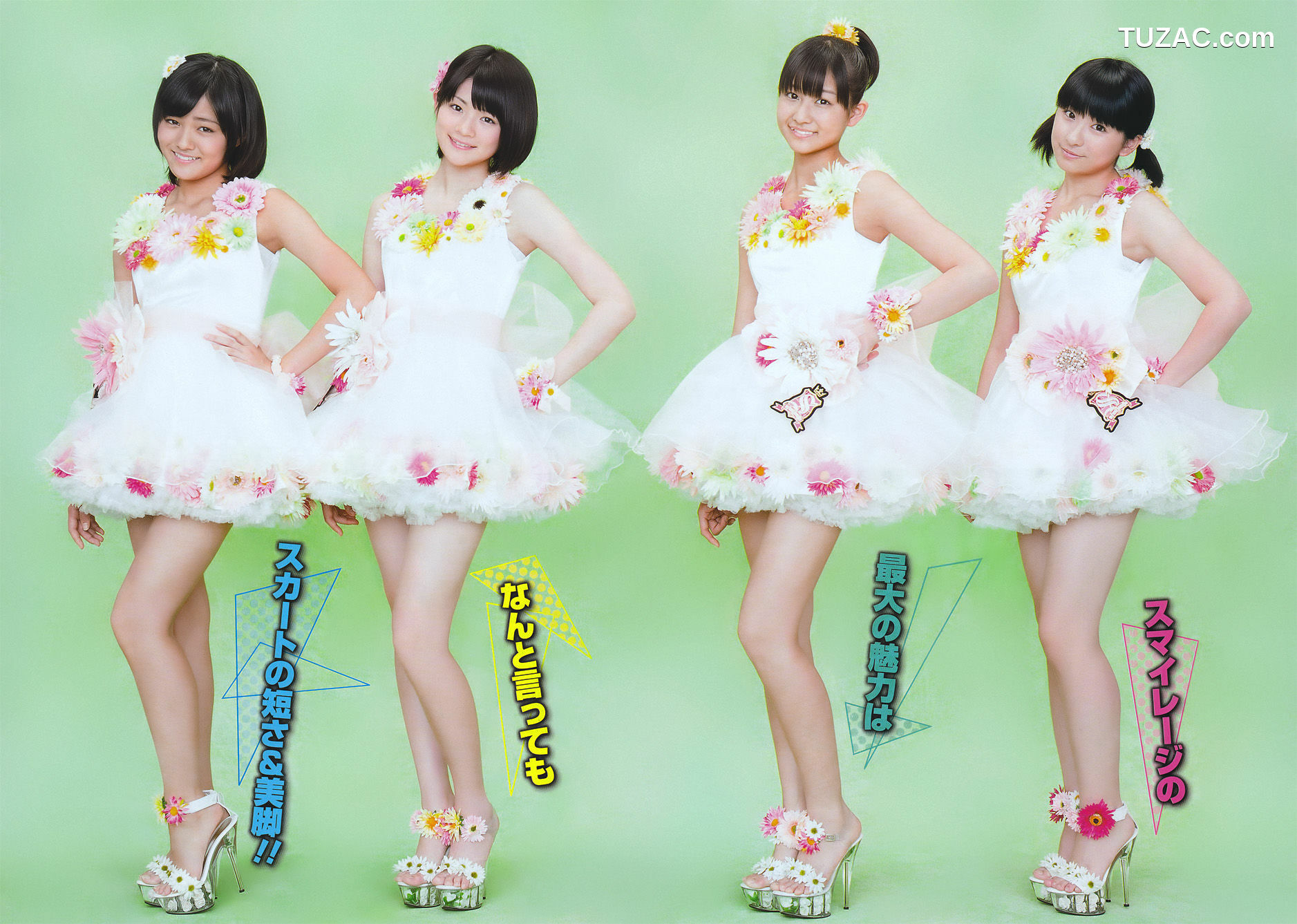 Young Gangan杂志写真_ S mileage スマイレージ 2011年No.04 写真杂志[19P]