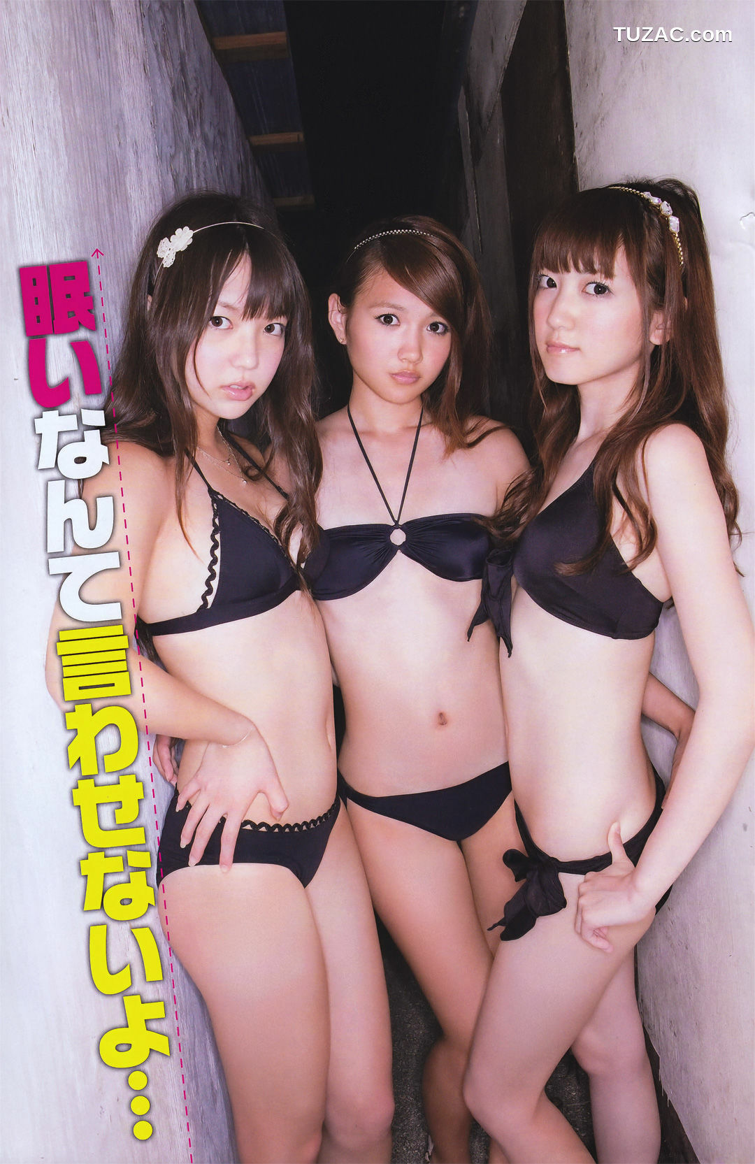 Young Gangan杂志写真_ SUPER☆GiRLS 桃瀬美咲 2011年No.14 写真杂志[21P]