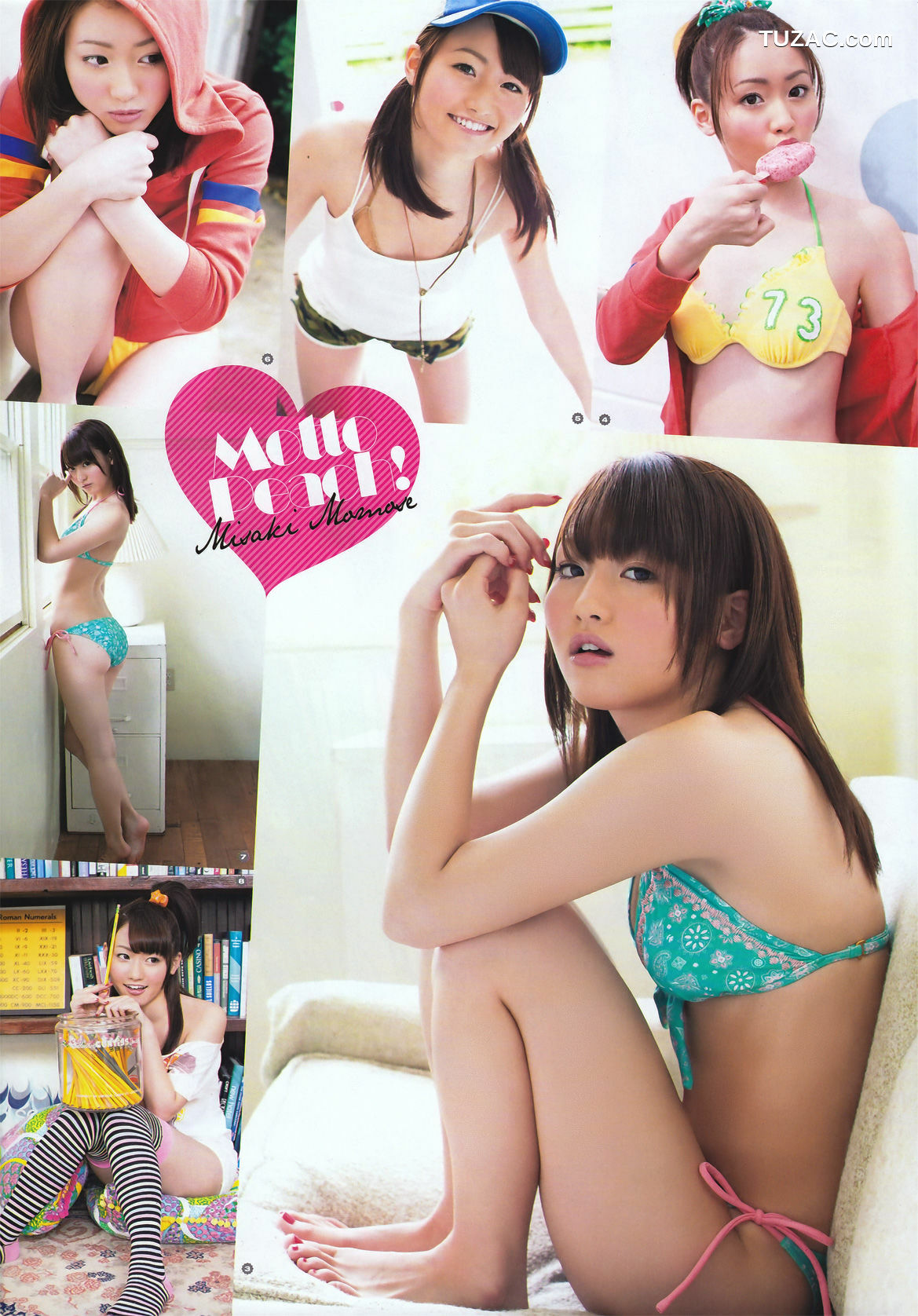 Young Gangan杂志写真_ SUPER☆GiRLS 桃瀬美咲 2011年No.14 写真杂志[21P]