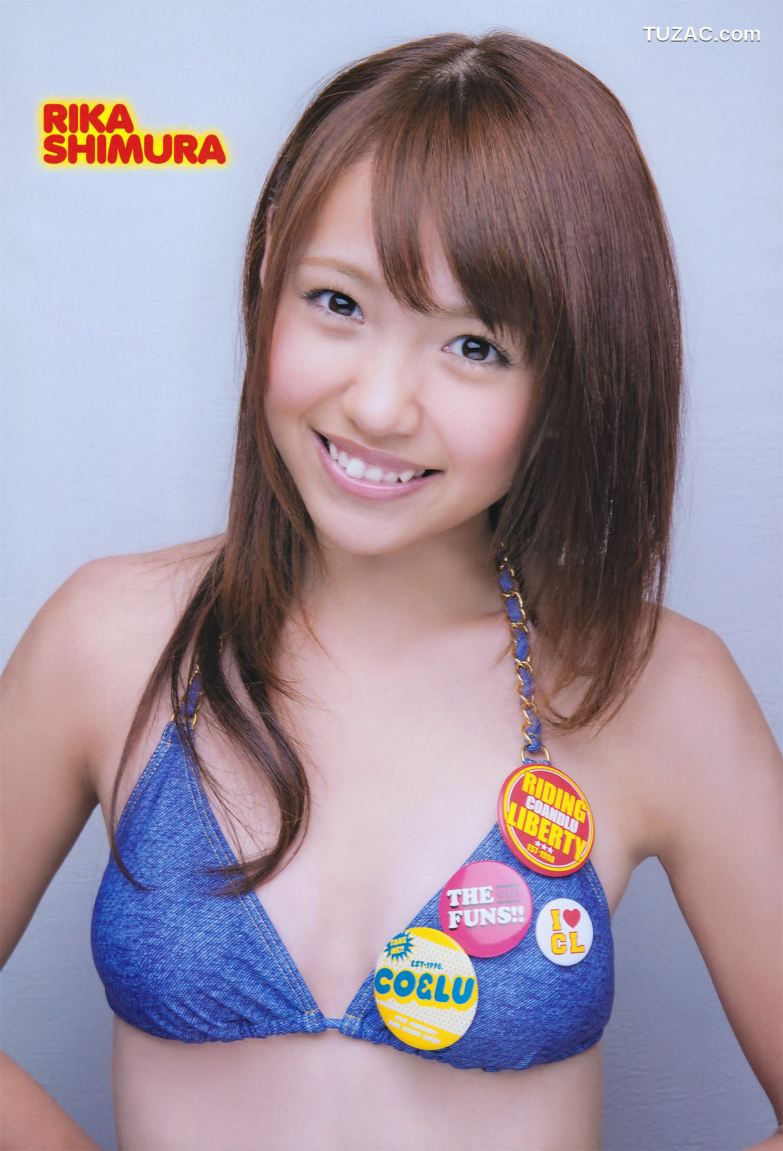 Young Gangan杂志写真_ SUPER☆GiRLS 足立梨花 2011年No.09 写真杂志[21P]