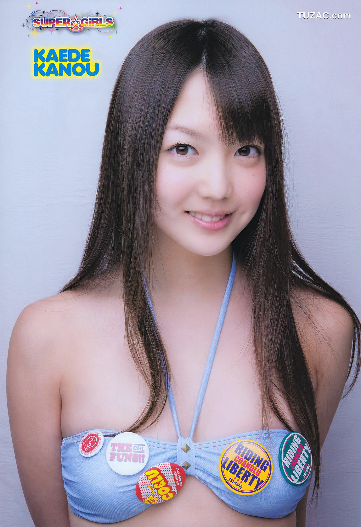 Young Gangan杂志写真_ SUPER☆GiRLS 足立梨花 2011年No.09 写真杂志[21P]