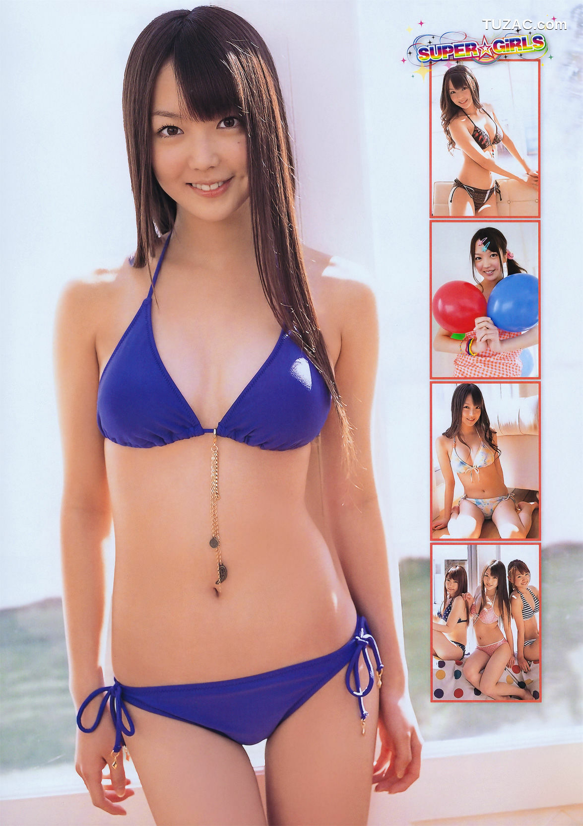 Young Gangan杂志写真_ SUPER☆GiRLS 足立梨花 2011年No.09 写真杂志[21P]