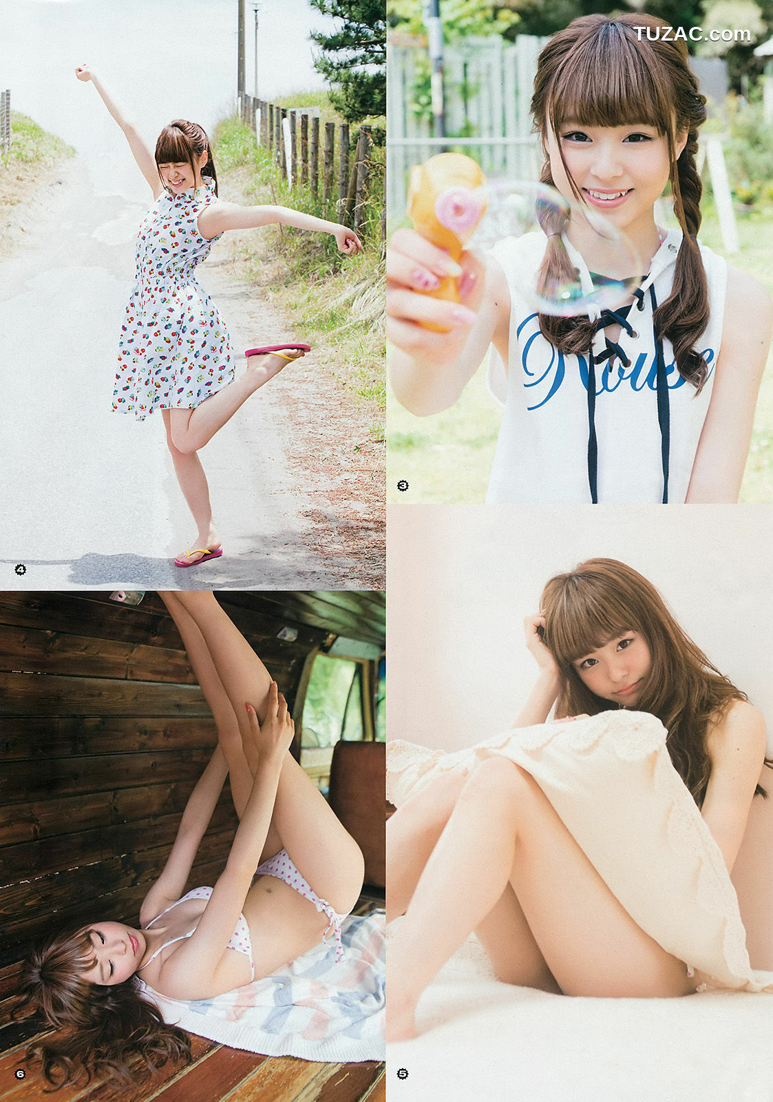 Young Gangan杂志写真_ おのののか 佐藤麗奈 2015年No.15 写真杂志[16P]