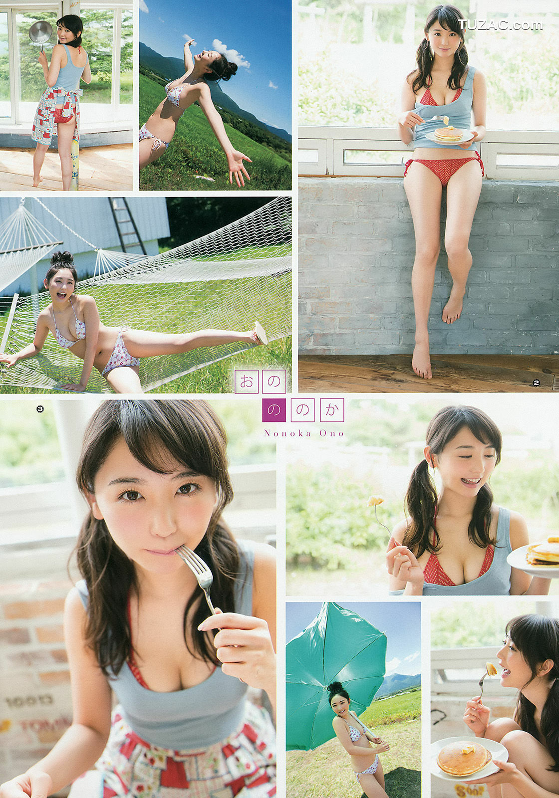 Young Gangan杂志写真_ おのののか 佐藤麗奈 2015年No.15 写真杂志[16P]