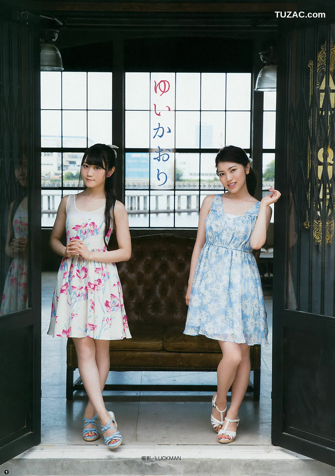 Young Gangan杂志写真_ ゆいかおり 長澤茉里奈 2016年No.19 写真杂志[14P]