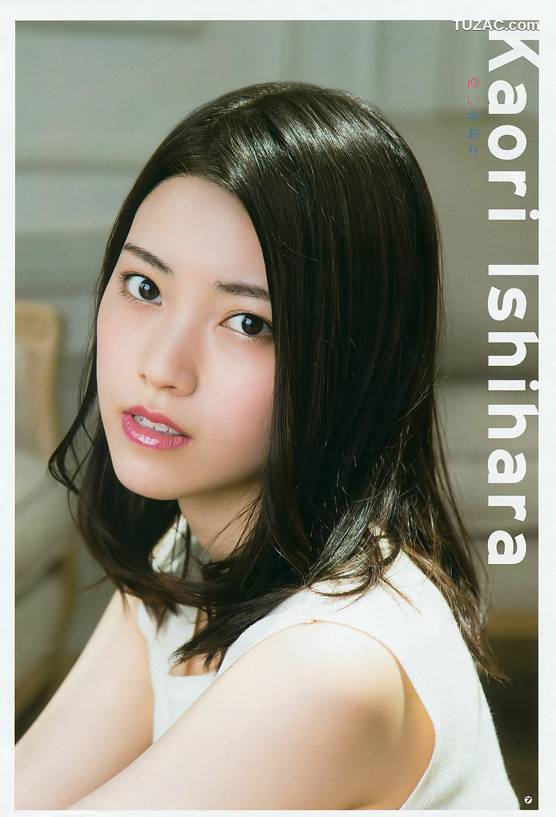 Young Gangan杂志写真_ ゆいかおり 長澤茉里奈 2016年No.19 写真杂志[14P]