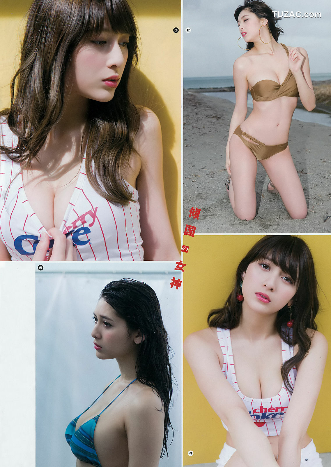 Young Gangan杂志写真_ アンジェラ芽衣 吉川茉優 2018年No.09 写真杂志[17P]