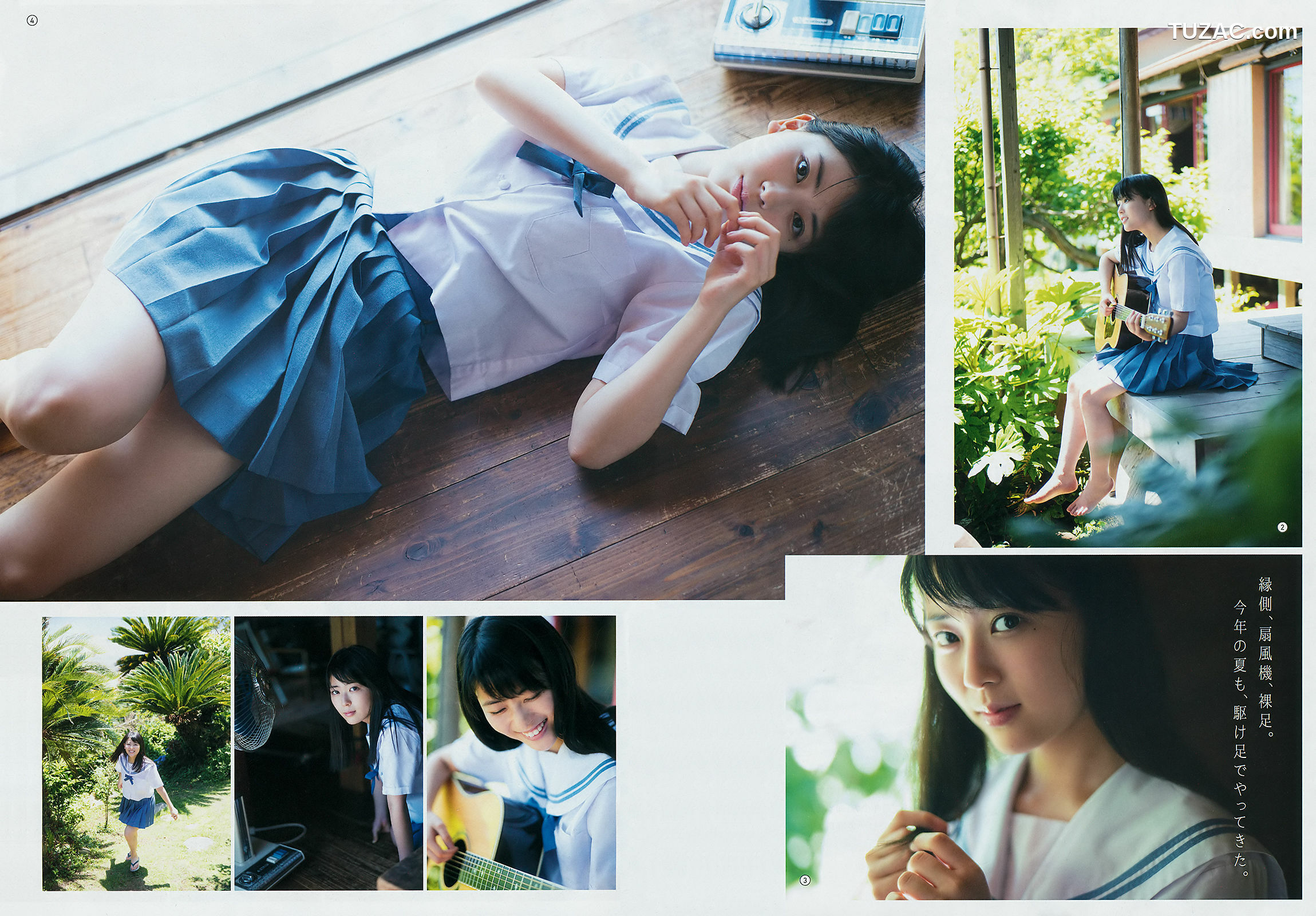 Young Gangan杂志写真_ 久保史緒里 岩本蓮加 2018年No.16 写真杂志[21P]