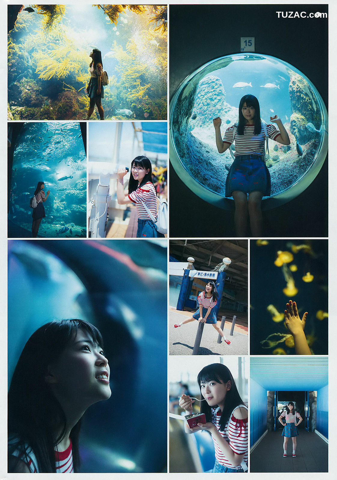 Young Gangan杂志写真_ 久保史緒里 岩本蓮加 2018年No.16 写真杂志[21P]