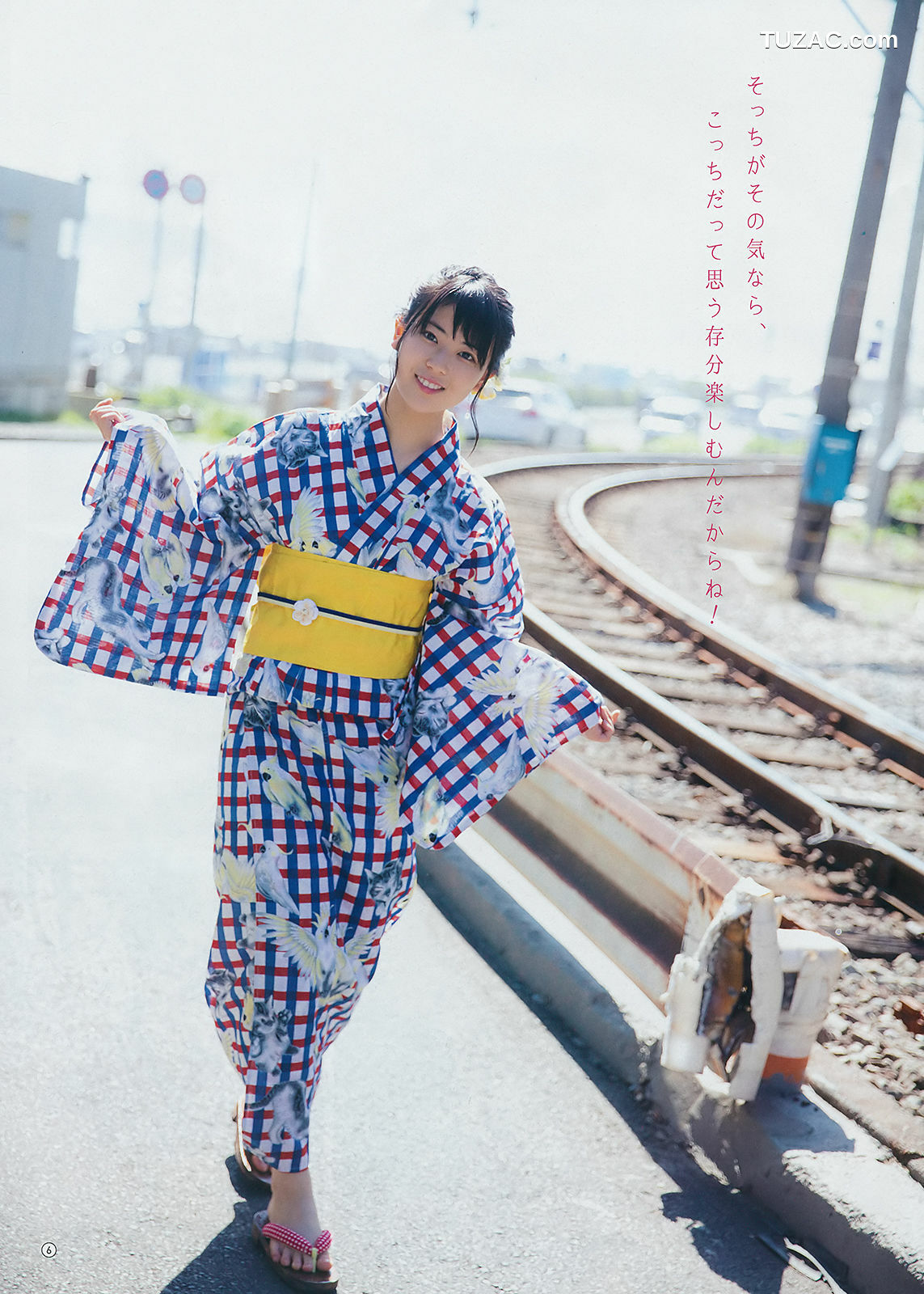 Young Gangan杂志写真_ 久保史緒里 岩本蓮加 2018年No.16 写真杂志[21P]