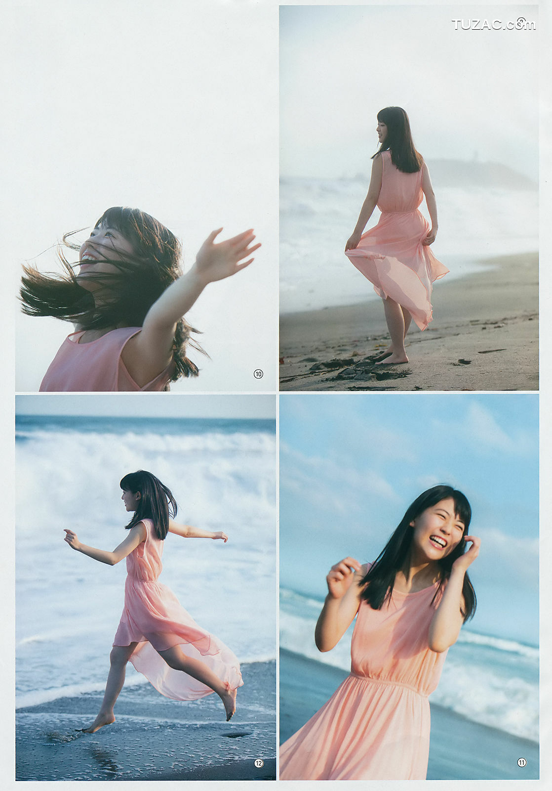 Young Gangan杂志写真_ 久保史緒里 岩本蓮加 2018年No.16 写真杂志[21P]