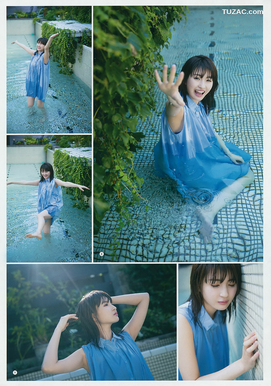 Young Gangan杂志写真_ 井上小百合 其原有沙 2018年No.18 写真杂志[18P]