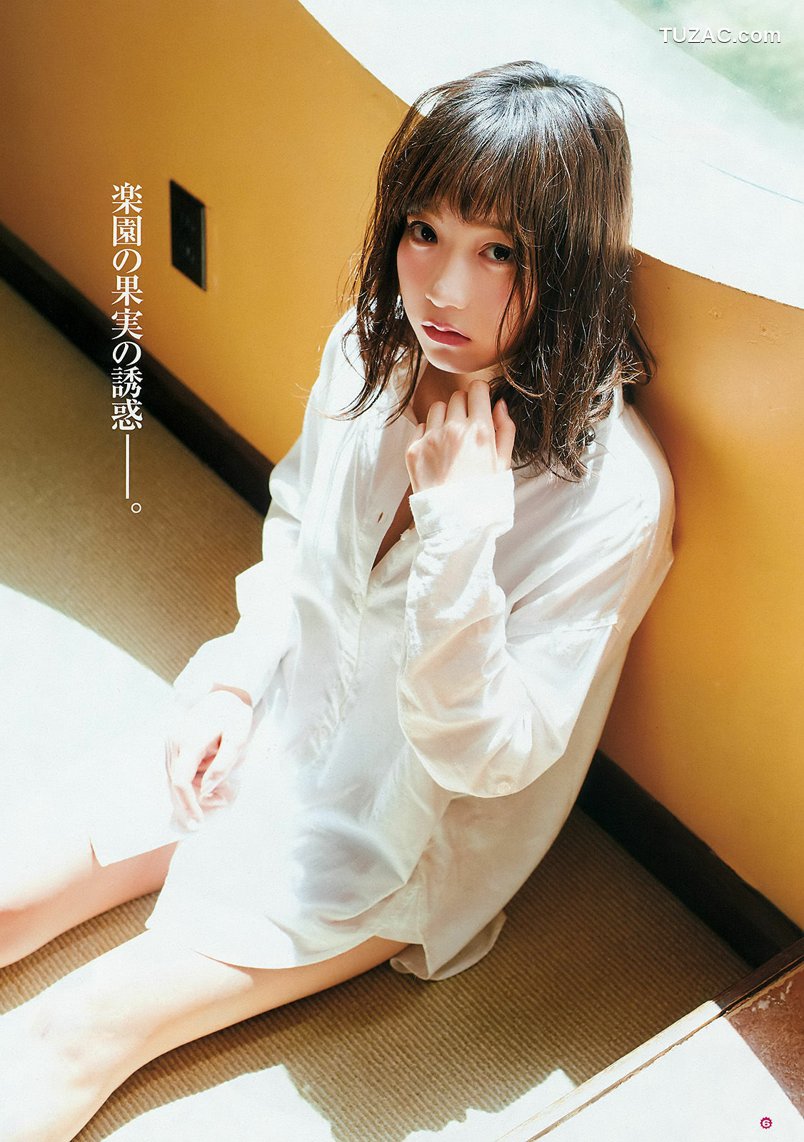Young Gangan杂志写真_ 京佳 水谷果穂 英里香 2016年No.12 写真杂志[20P]
