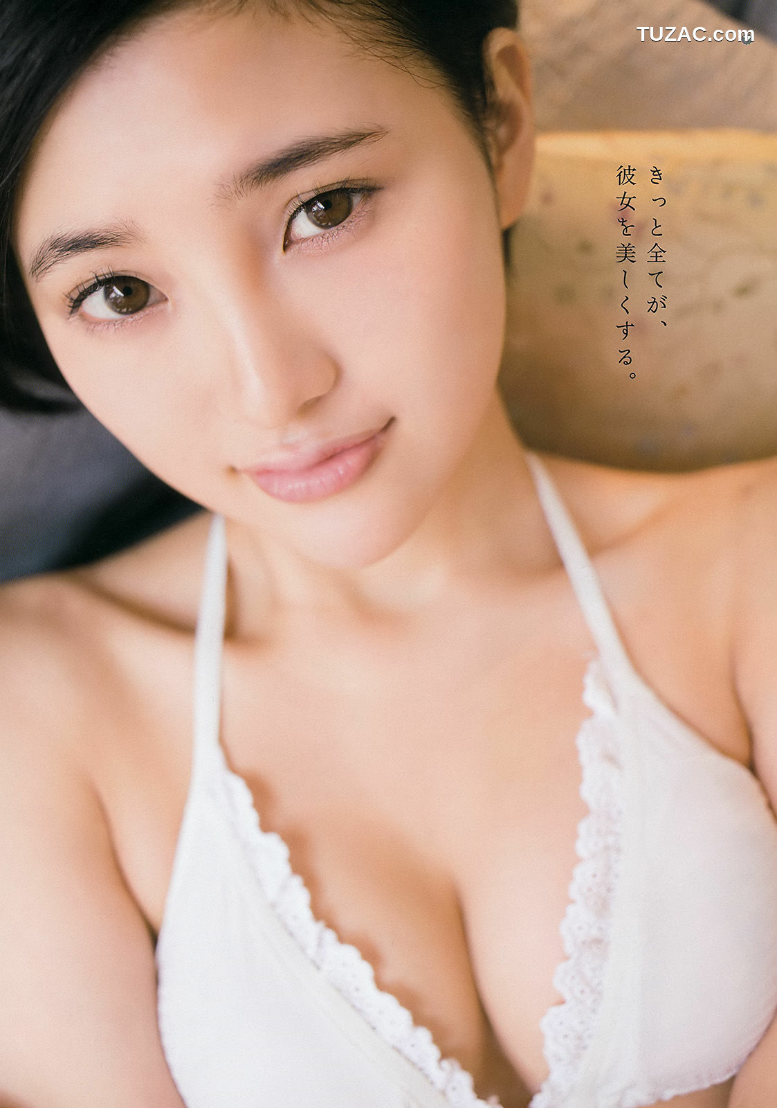 Young Gangan杂志写真_ 兒玉遥 相楽樹 2016年No.11 写真杂志[15P]