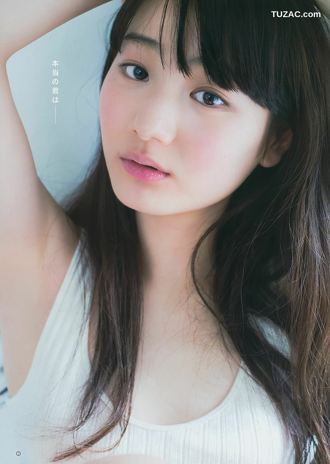 Young Gangan杂志写真_ 北川綾巴 宮前杏実 松川佑依子 秋月成美 2015年No.04 写真杂志[23P]