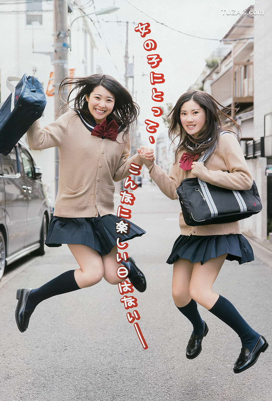 Young Gangan杂志写真_ 北川綾巴 宮前杏実 松川佑依子 秋月成美 2015年No.04 写真杂志[23P]