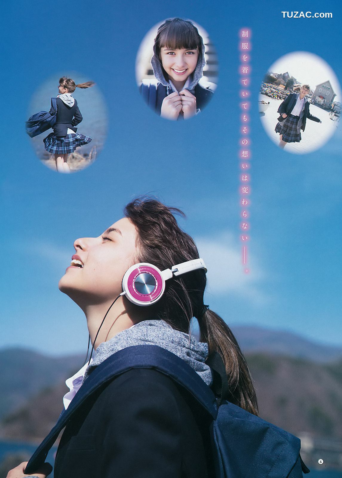 Young Gangan杂志写真_ 大原優乃 リナ･カーフィザデー 2018年No.08 写真杂志[17P]