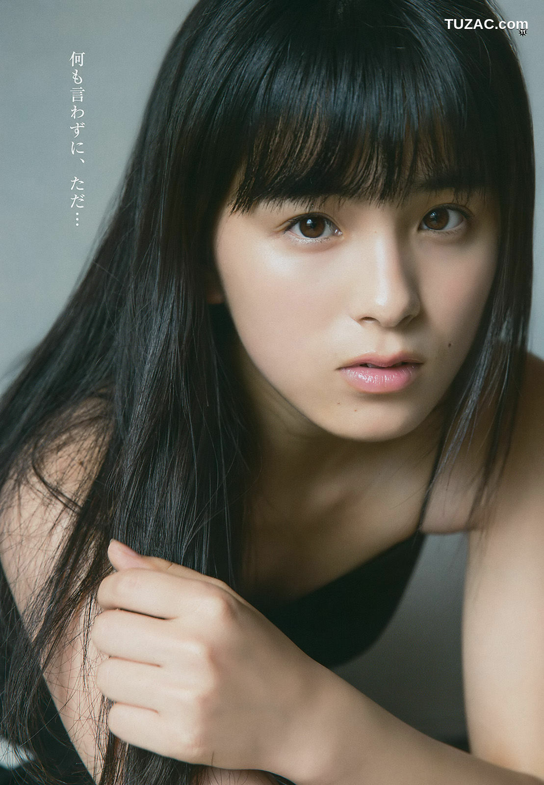 Young Gangan杂志写真_ 大園桃子 梅澤美波 伊藤理々杏 2017年No.18 写真杂志[29P]