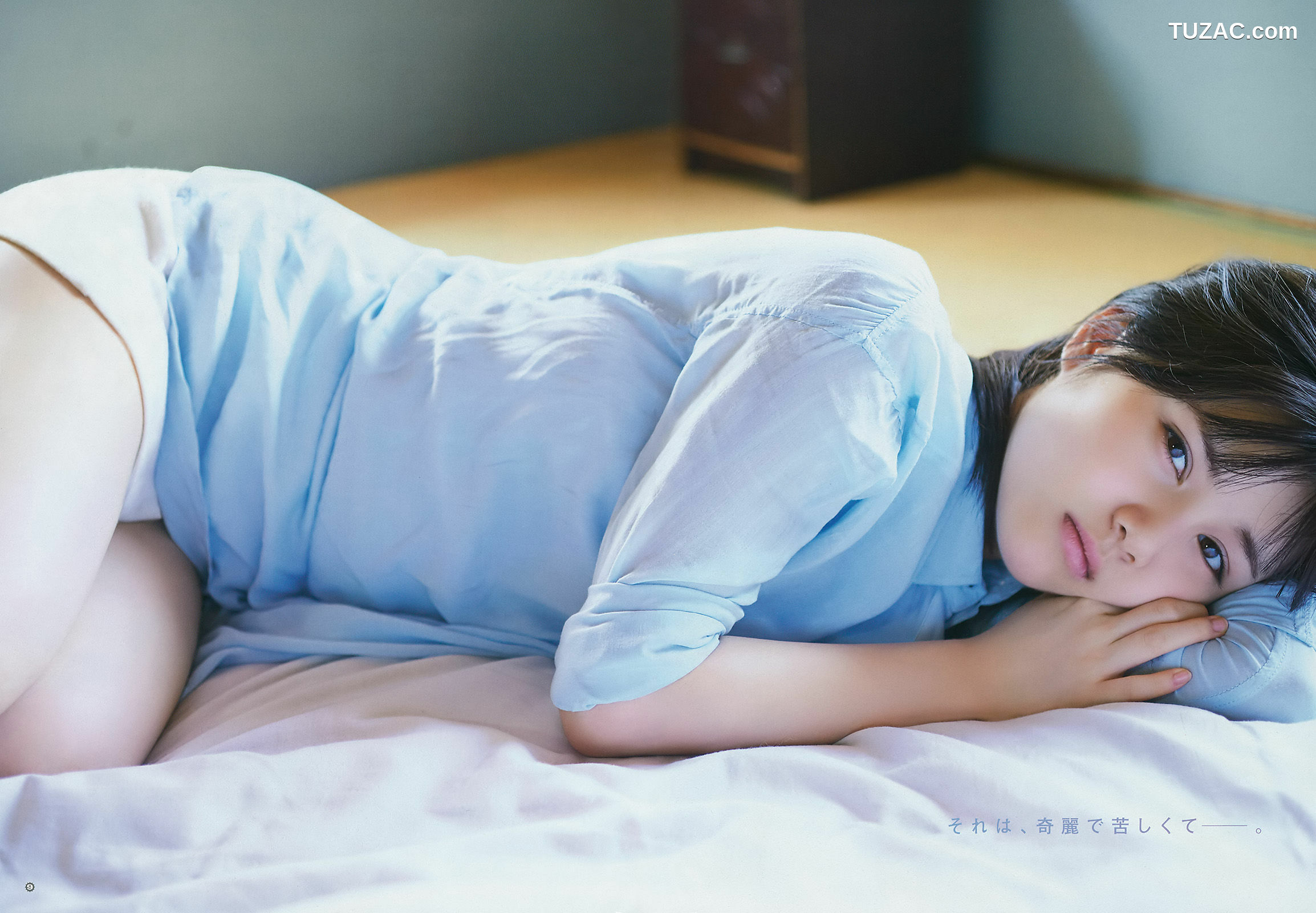 Young Gangan杂志写真_ 大園桃子 梅澤美波 伊藤理々杏 2017年No.18 写真杂志[29P]