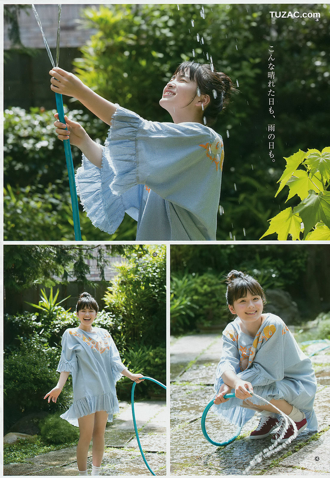 Young Gangan杂志写真_ 大園桃子 梅澤美波 伊藤理々杏 2017年No.18 写真杂志[29P]