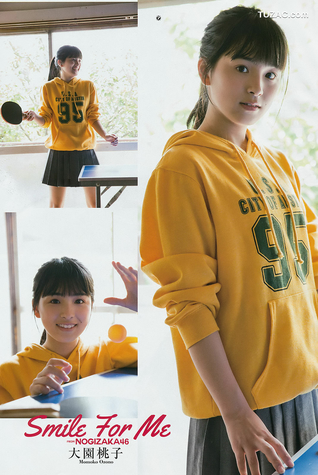 Young Gangan杂志写真_ 大園桃子 梅澤美波 伊藤理々杏 2017年No.18 写真杂志[29P]