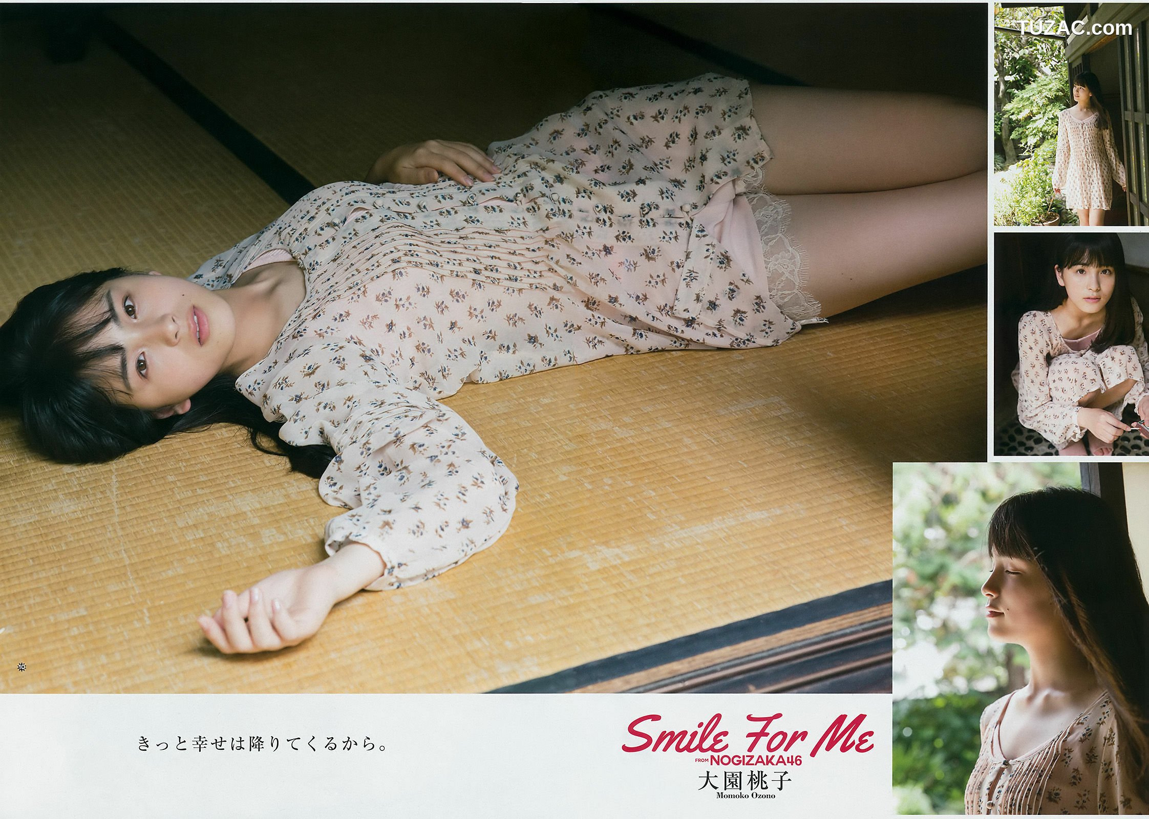 Young Gangan杂志写真_ 大園桃子 梅澤美波 伊藤理々杏 2017年No.18 写真杂志[29P]