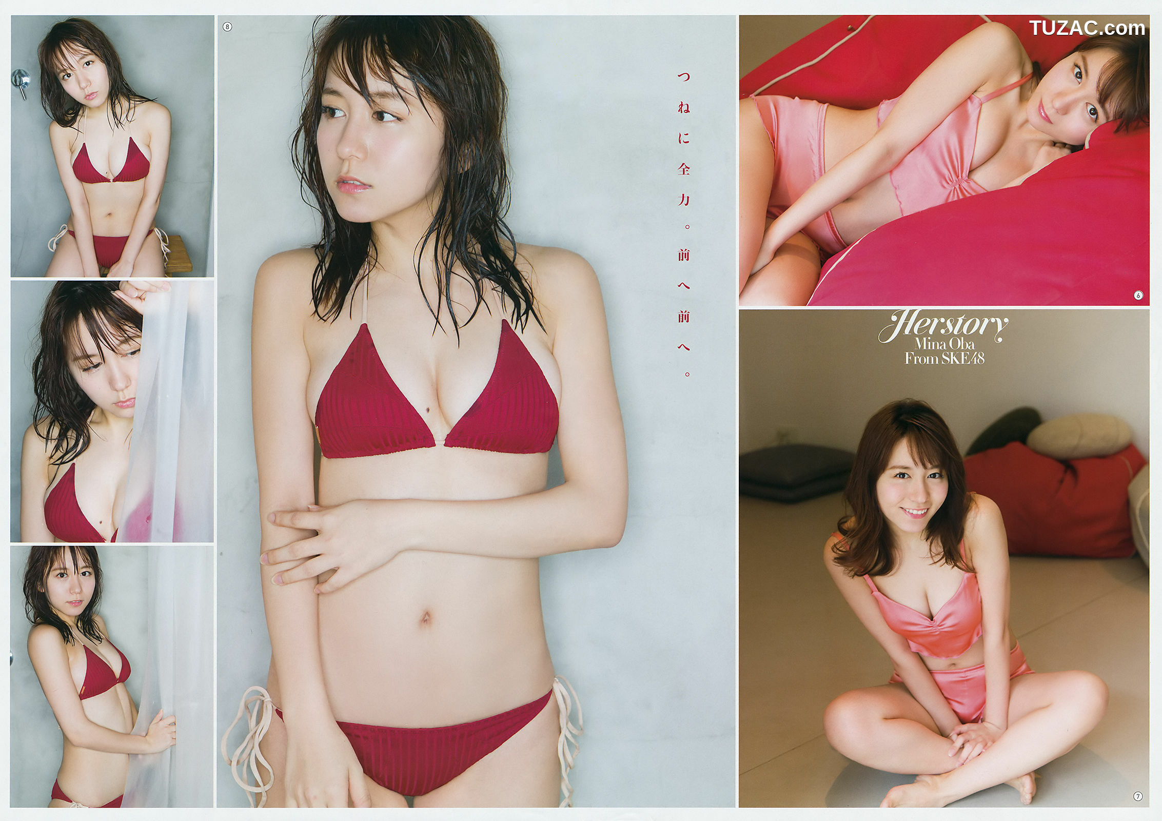 Young Gangan杂志写真_ 大場美奈 alom 2018年No.13 写真杂志[15P]