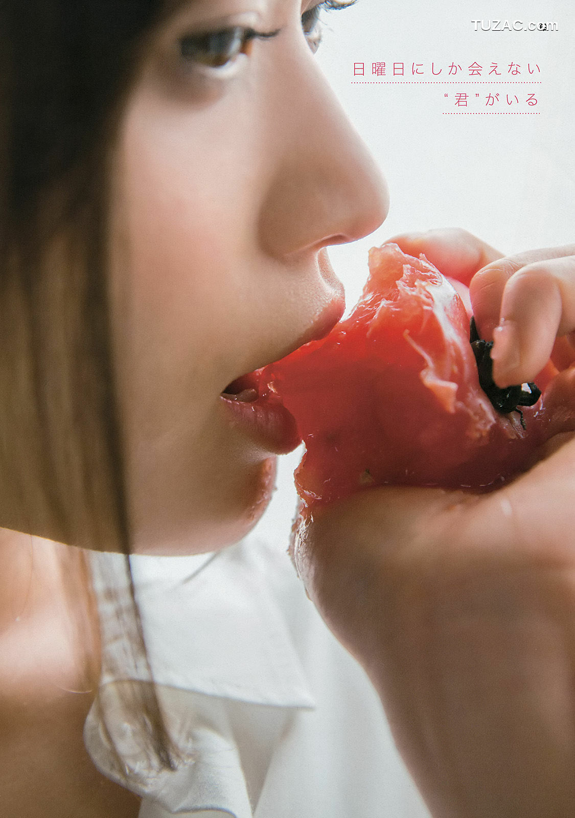 Young Gangan杂志写真_ 大場美奈 吉川友 安枝瞳 2015年No.10 写真杂志[21P]