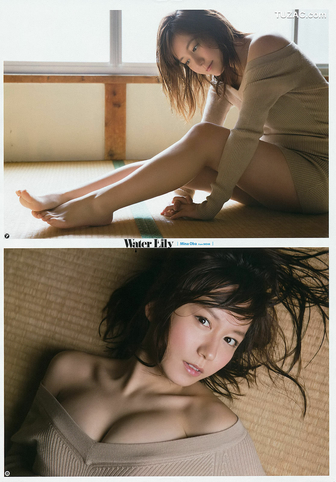 Young Gangan杂志写真_ 大場美奈 吉川友 安枝瞳 2015年No.10 写真杂志[21P]
