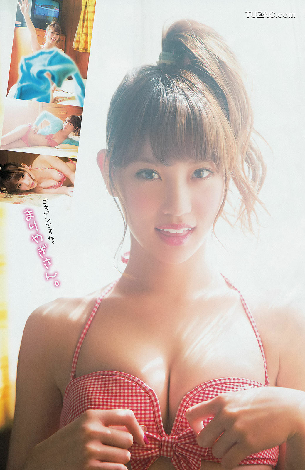 Young Gangan杂志写真_ 大場美奈 永尾まりや 佐藤麗奈 2014年No.11 写真杂志[17P]
