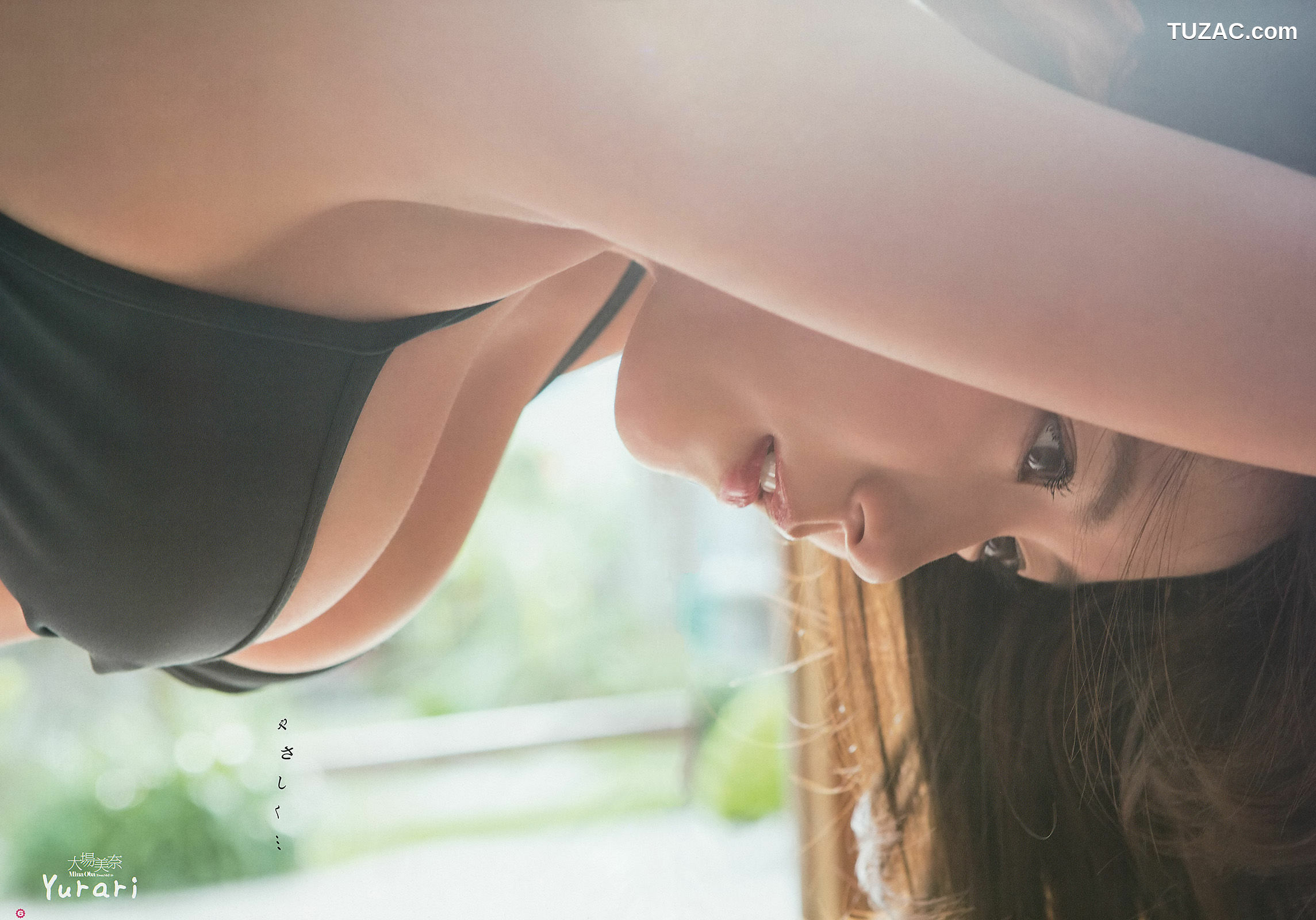 Young Gangan杂志写真_ 大場美奈 永尾まりや 佐藤麗奈 2014年No.11 写真杂志[17P]