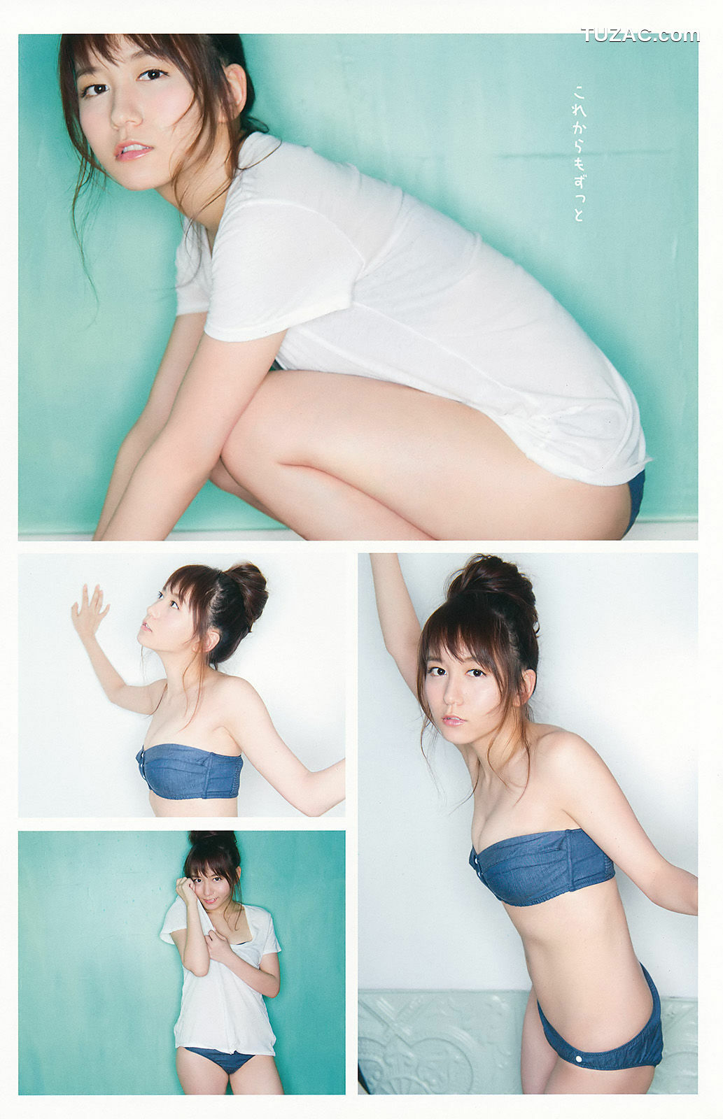 Young Gangan杂志写真_ 大場美奈 篠崎こころ 2016年No.21 写真杂志[36P]