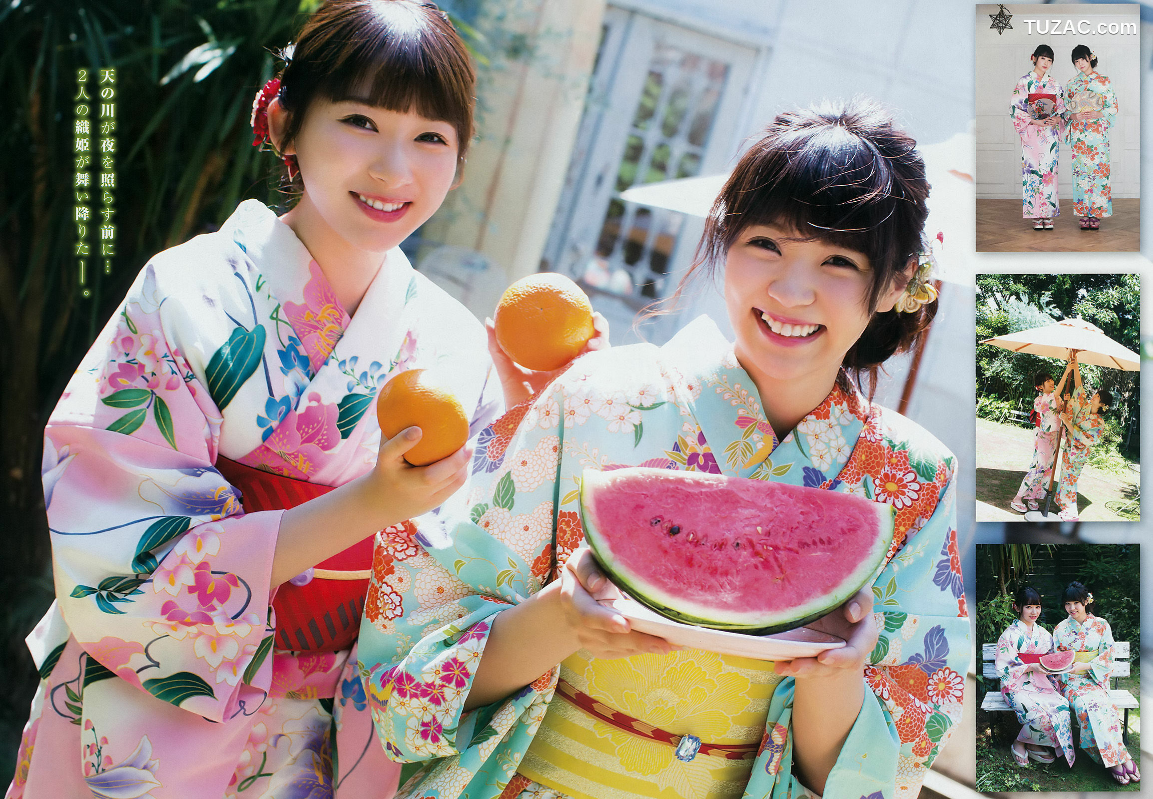 Young Gangan杂志写真_ 守屋茜 小林由依 佐藤詩織 2017年No.14 写真杂志[19P]