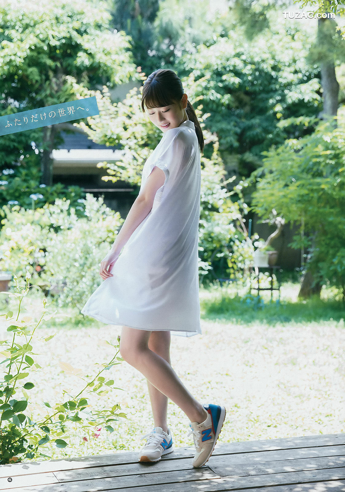 Young Gangan杂志写真_ 守屋茜 小林由依 佐藤詩織 2017年No.14 写真杂志[19P]