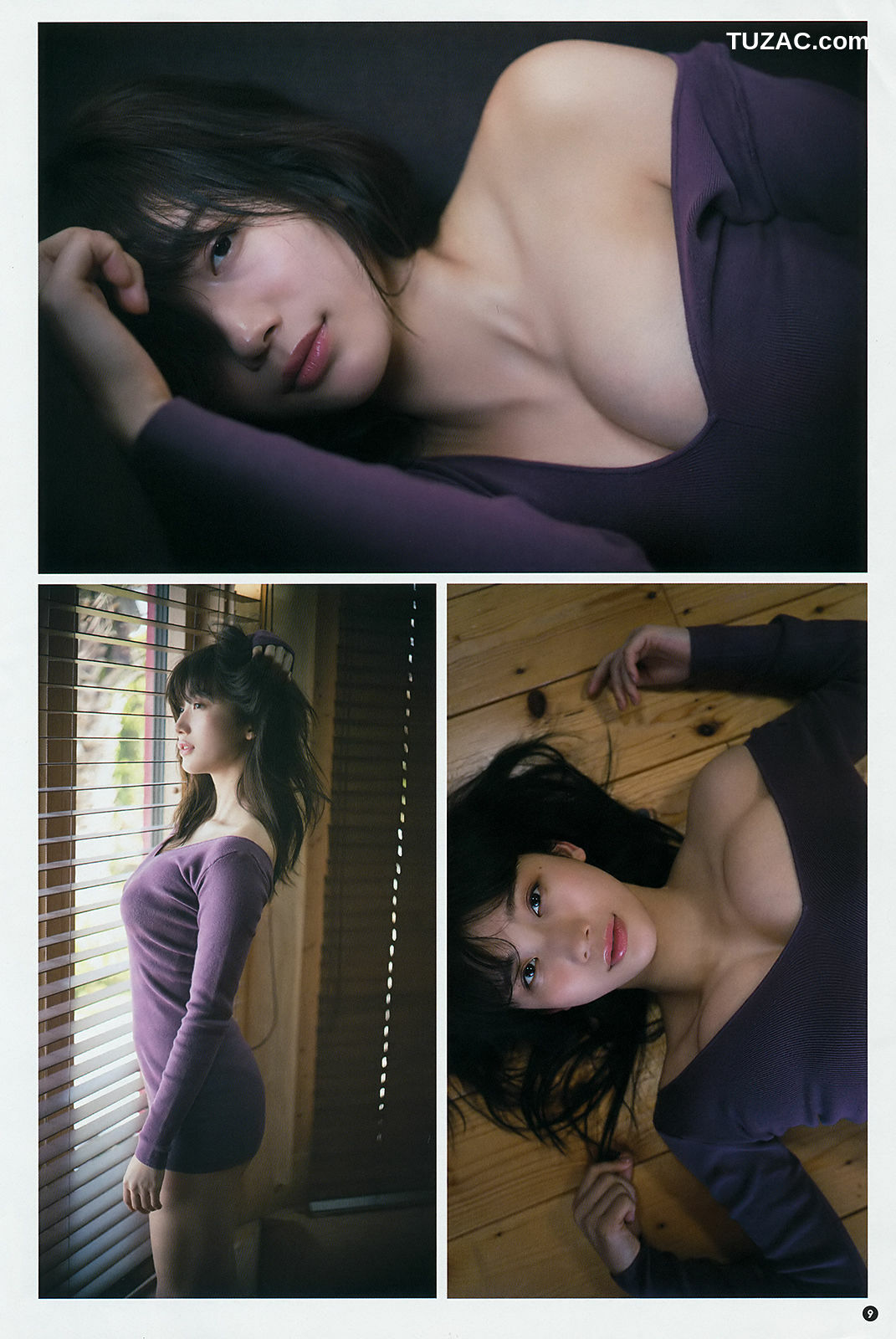 Young Gangan杂志写真_ 小倉優香 沖口優奈 2018年No.11 写真杂志[21P]