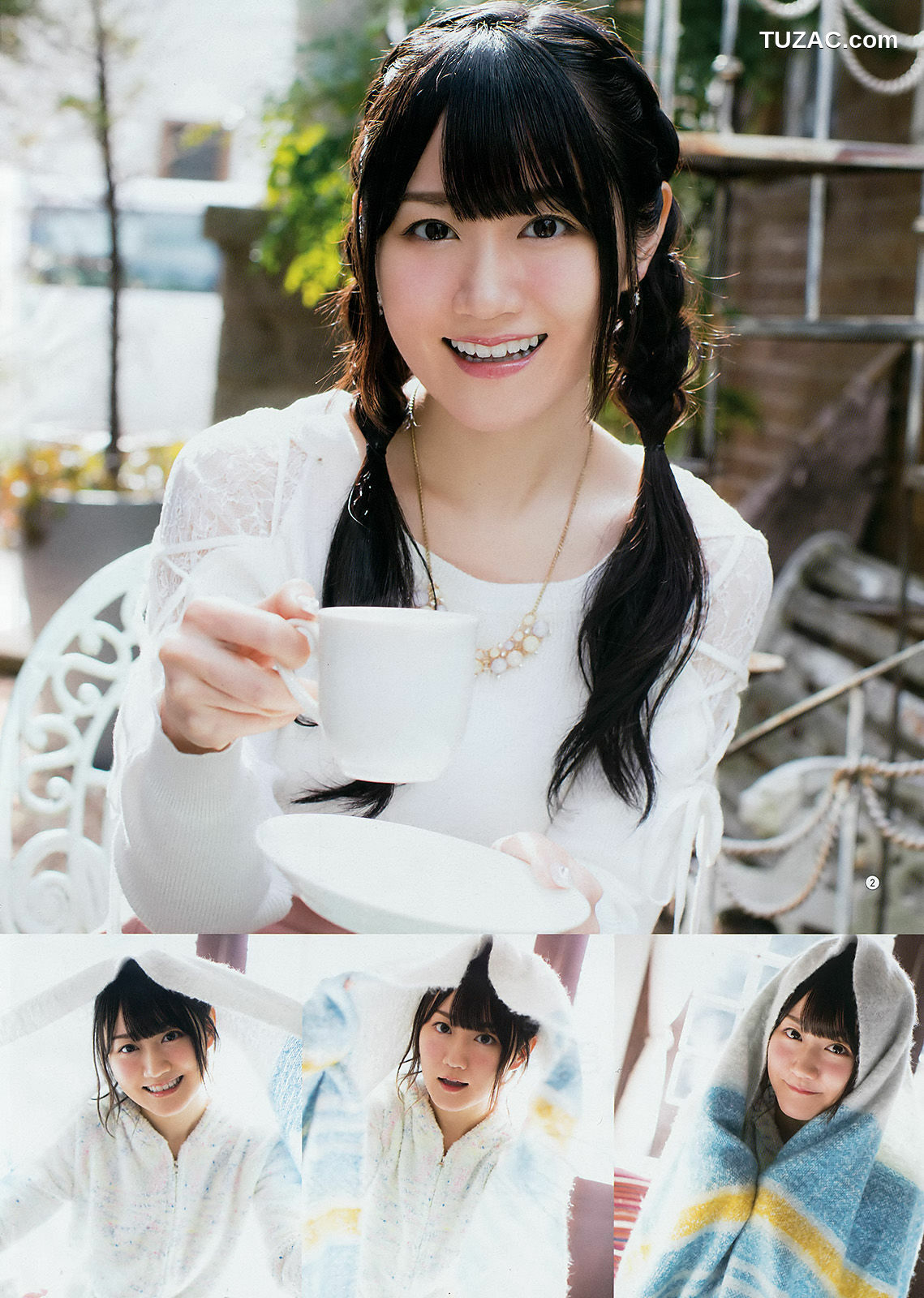 Young Gangan杂志写真_ 小倉唯 水沢柚乃 2018年No.07 写真杂志[17P]